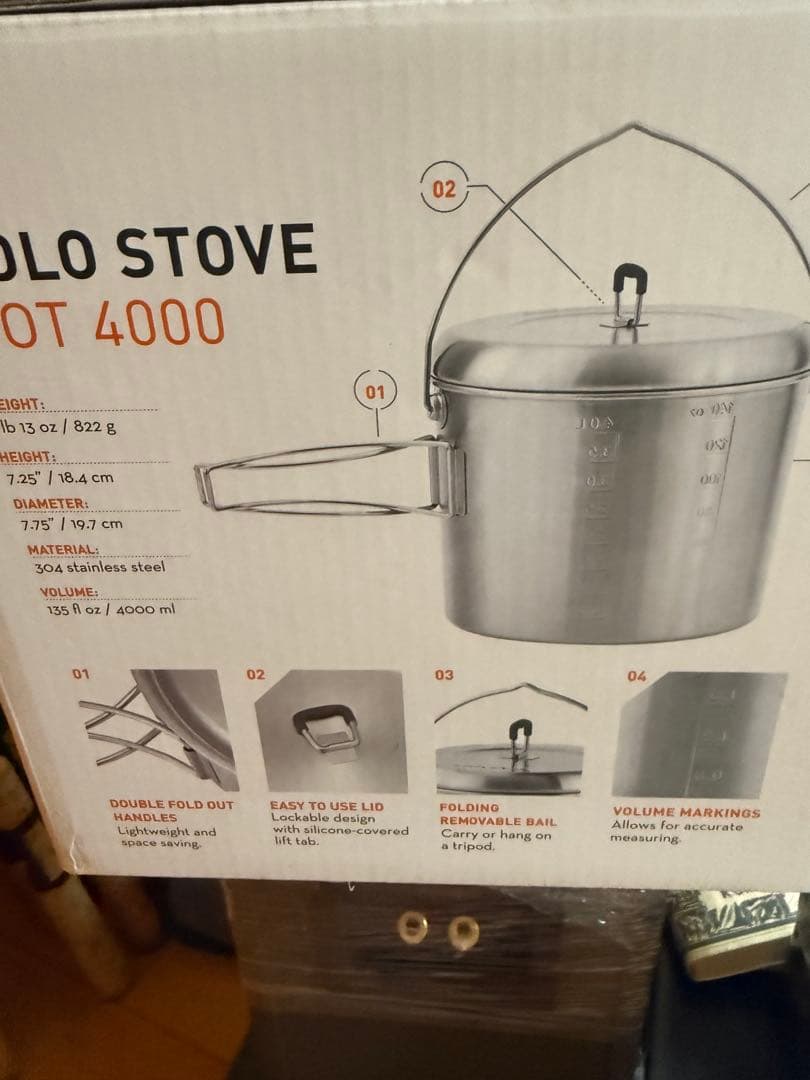 ソロストーブ ポット4000 POT4 シルバー　新品