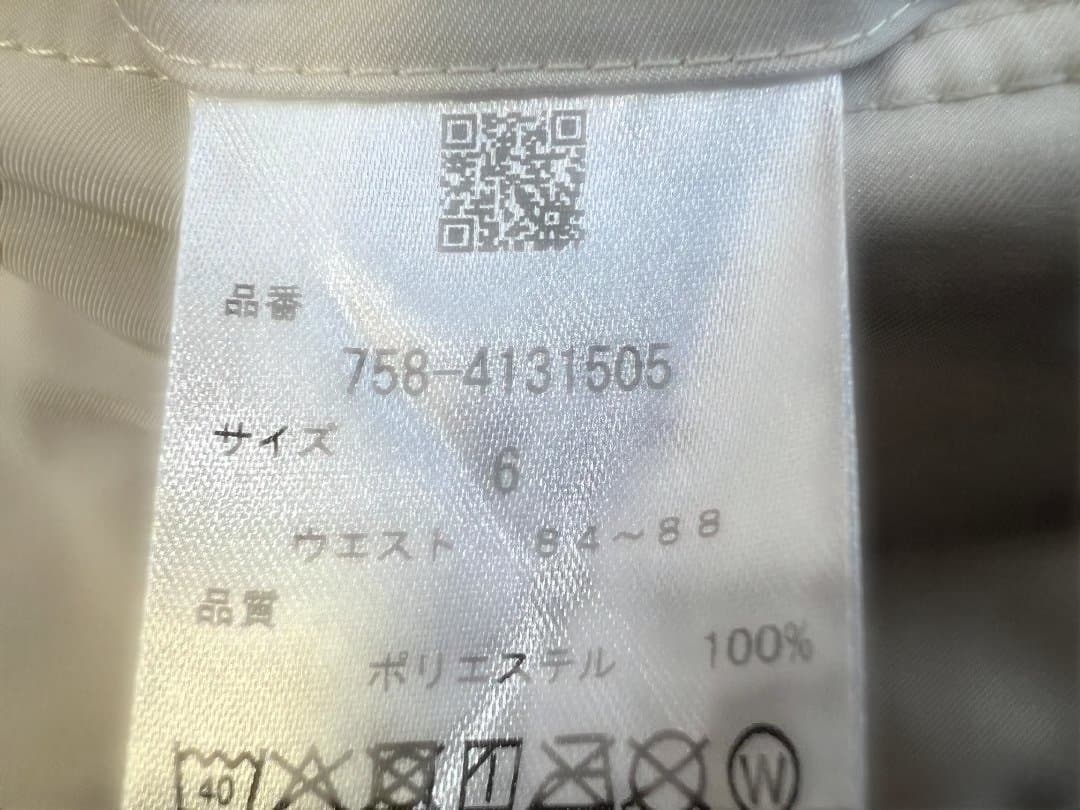 26400円 送0新品マスターバニーエディション6ベージュMBEメンズ春夏パンツ