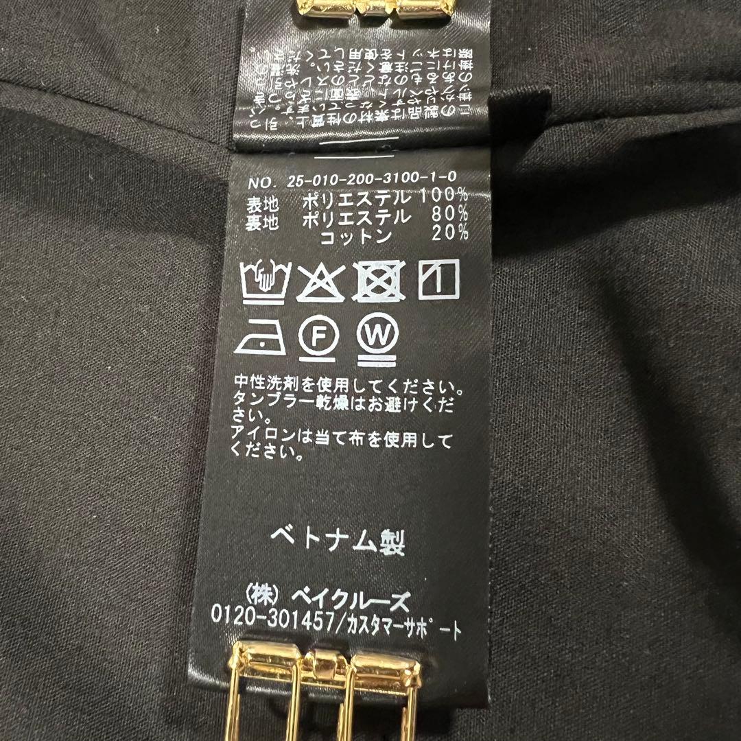 Spick & Span PEカルゼVカラージレ　ブラック 2025年モデル