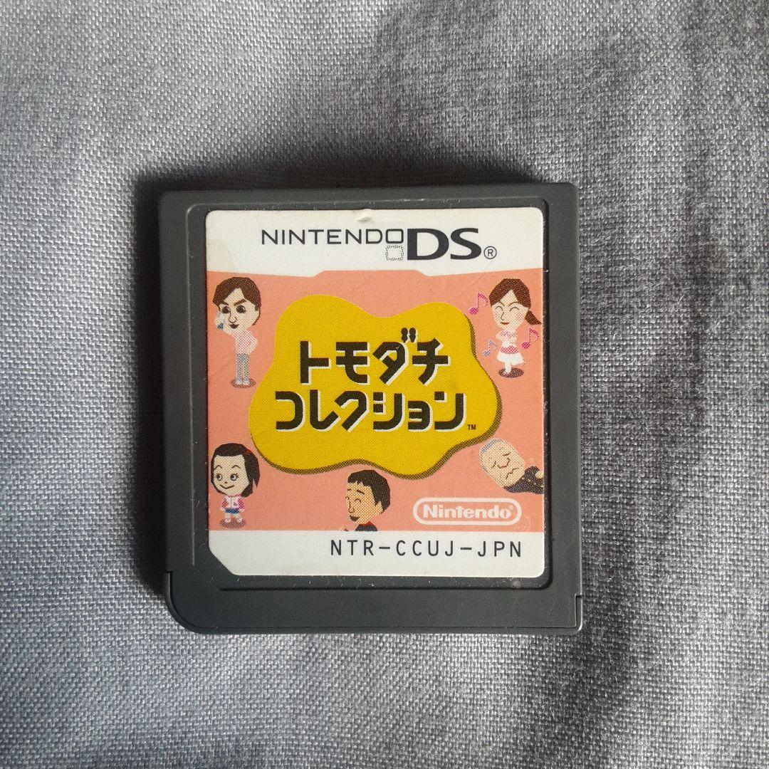 3DSソフト トモダチコレクション新生活