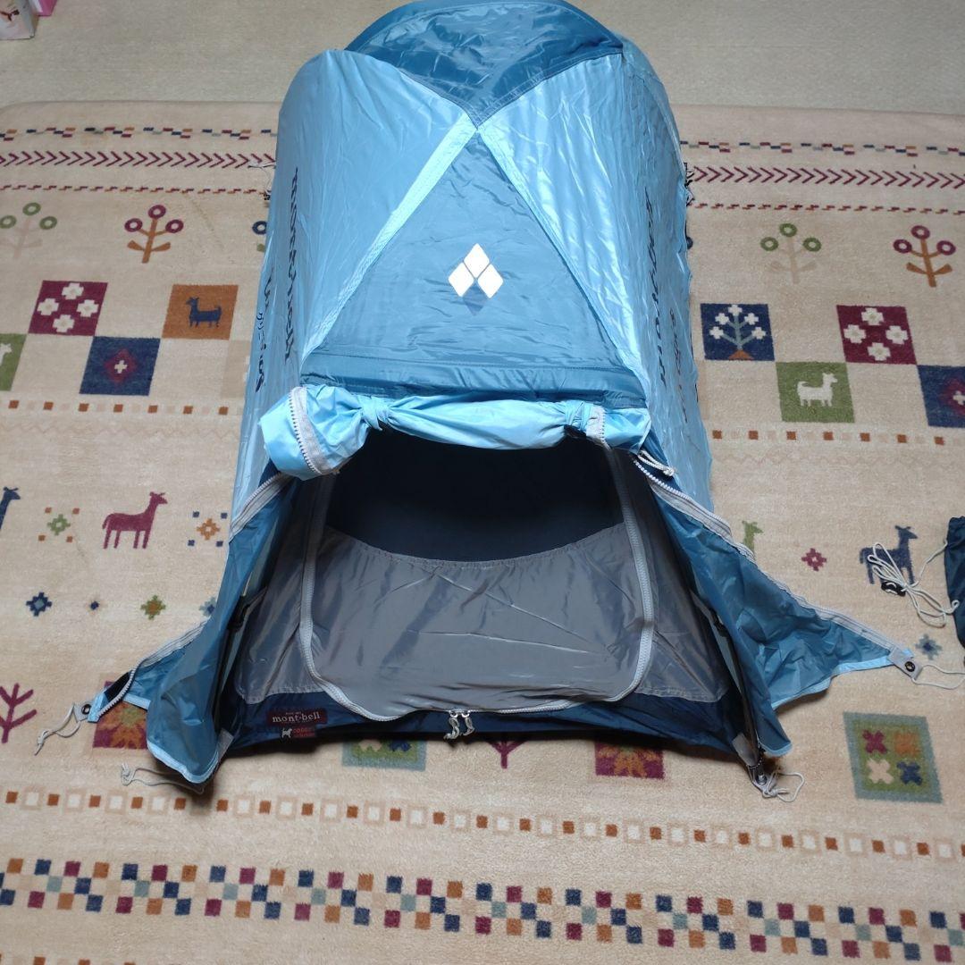 mont-bell Doggy Dome 犬用テント