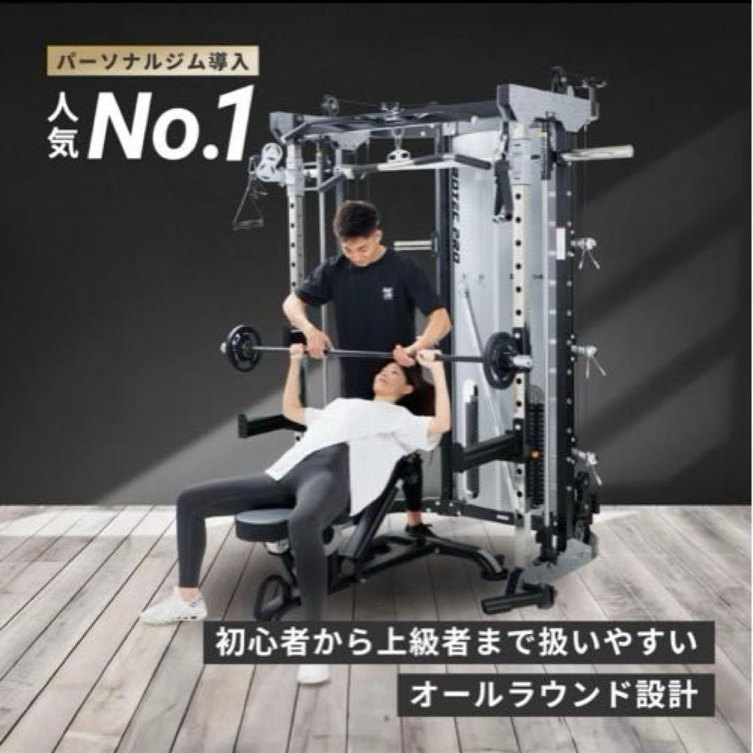 【未使用、未組み立て品】アイロテック プロ スミスマシン WOT TO-MSXT