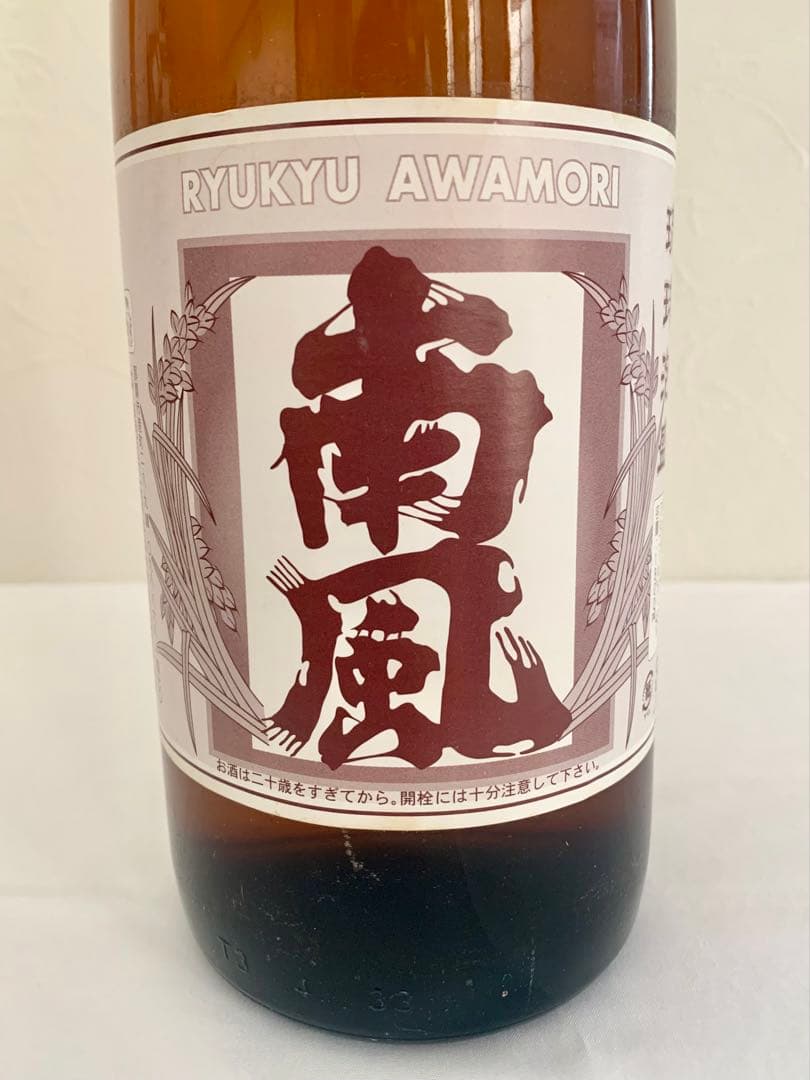 沖縄県酒造共同組合「 南風 」 43度,1,800ml 約20年 / 泡盛古酒