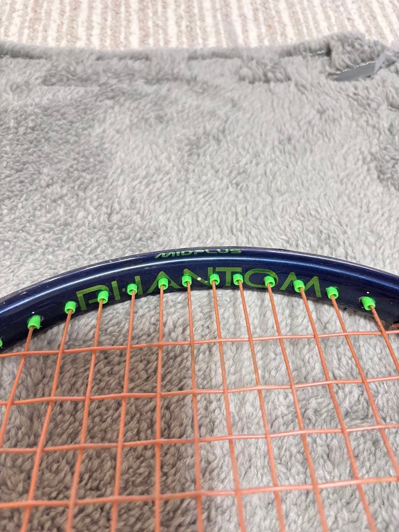 PRINCE PHANTOM 100 7TJ163 硬式 テニスラケットプリンス