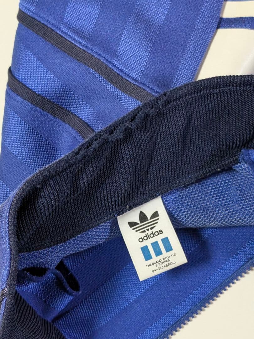 80s〜 adidas アディダス ジャージ トラックジャケット 岡山 玉野光南
