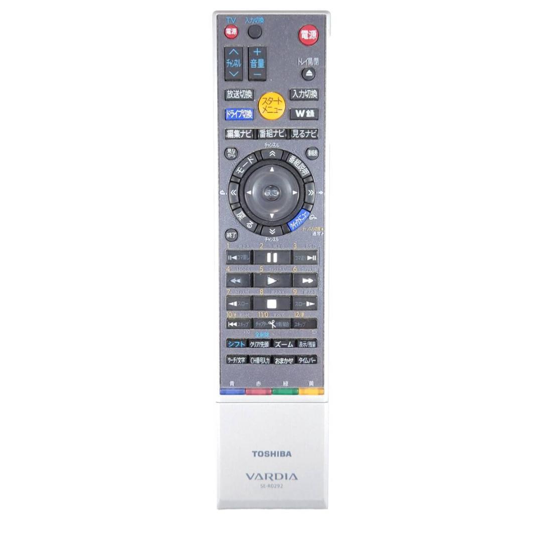 動作美品☆東芝 RD-W301 HDD内蔵VTR一体型DVDレコーダー VHS
