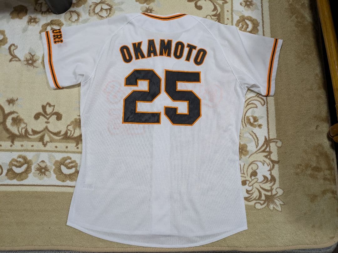 ジャイアンツ　岡本和真ユニフォーム　Oサイズ ②