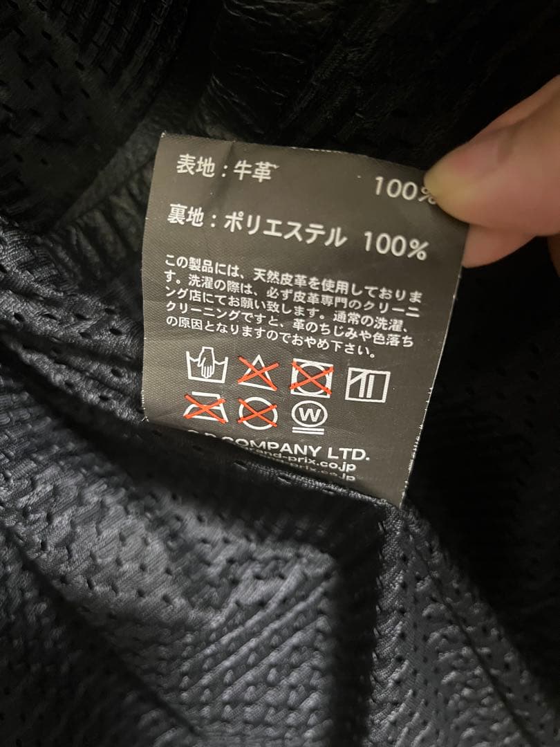 【希少品】AWD Leathers ダブルレザージャケット LL 値下げしました