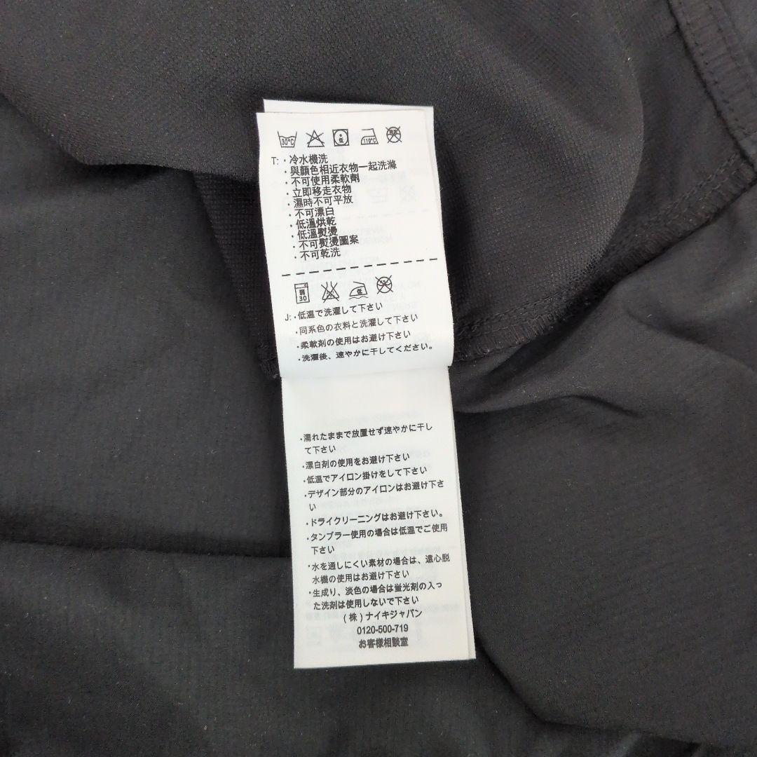 NIKE製 浦和レッズ ピステ サイズXL