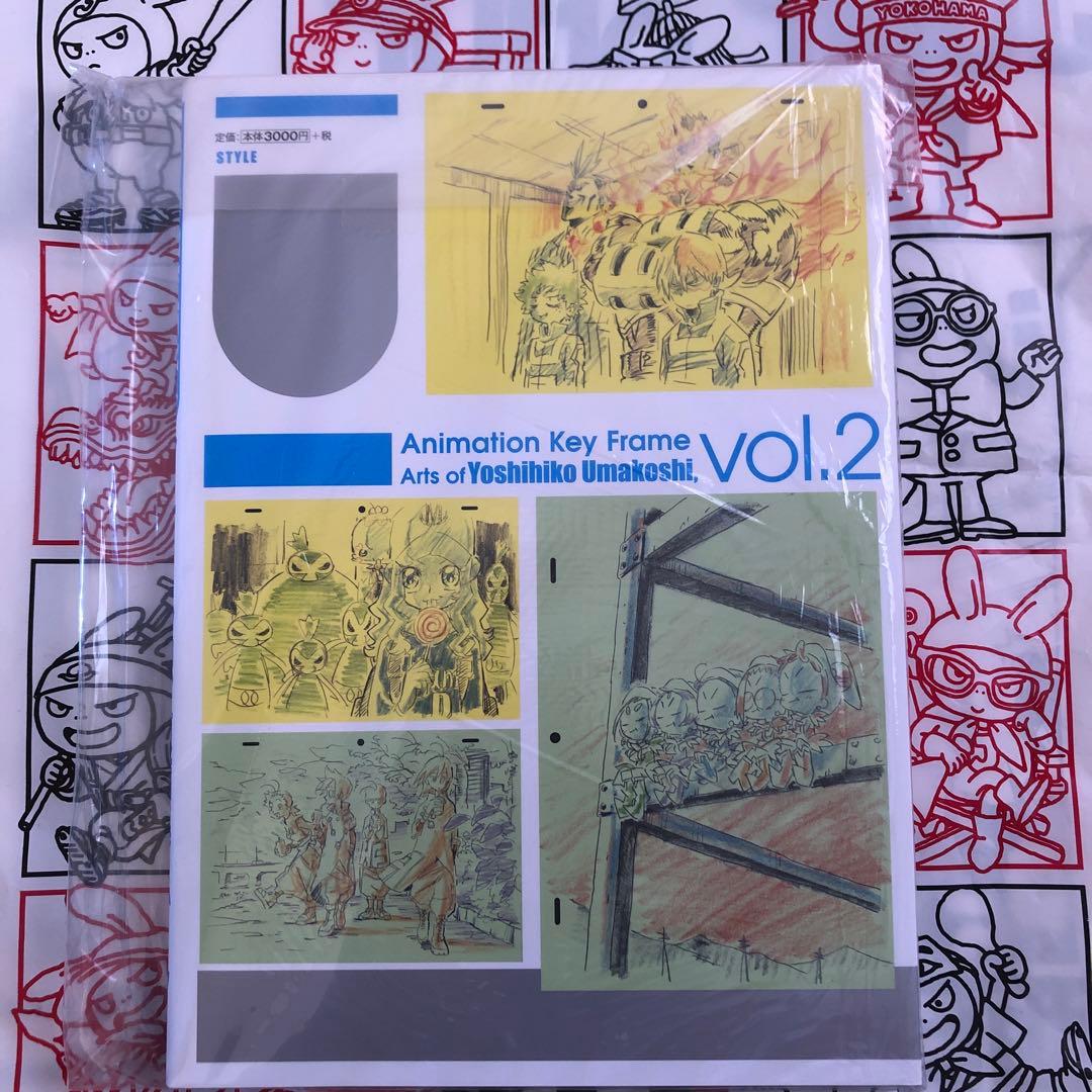 馬越嘉彦アニメーション原画集 第二巻 特典 色紙 小冊子 僕のヒーローアカデミア