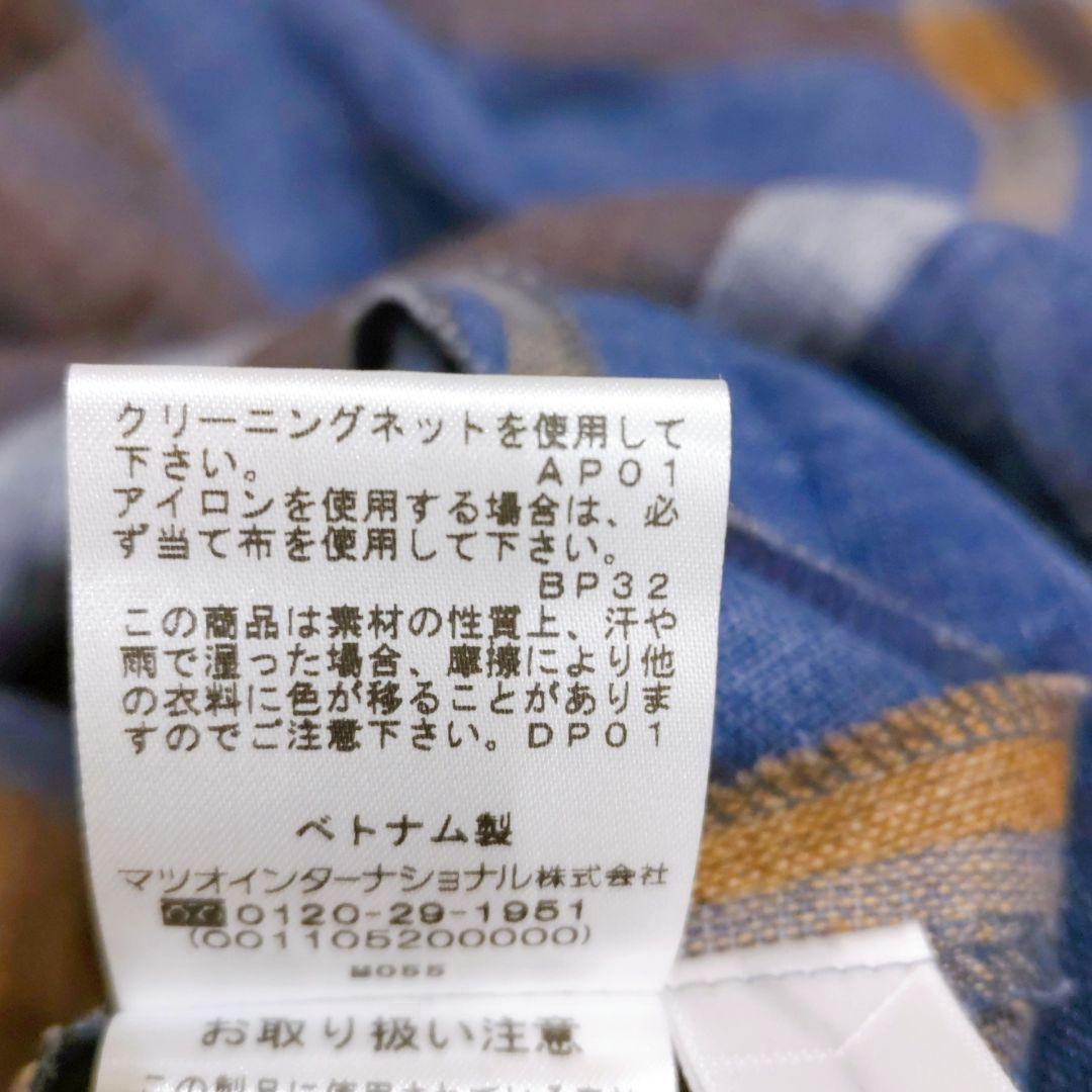 【麻100%】センソユニコ　イオコムイオ　ワンピース（38）リネンチェック　青系