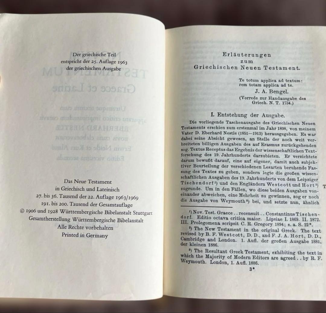 Novum Testamentum ギリシャ語・ラテン語 新約聖書　洋書