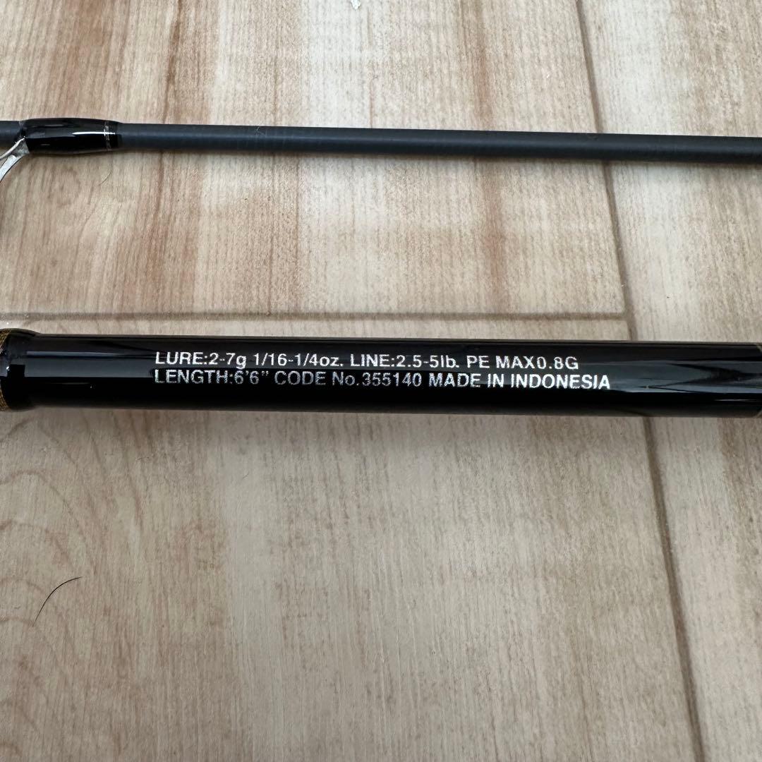 ★シマノ★SHIMANO BASS ONE XT 266L-S/2 バスロッド