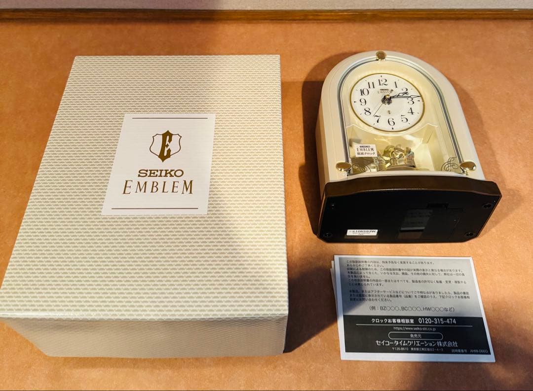 新品　SEIKOセイコー EMBLEM エンブレム 置時計 HW593W