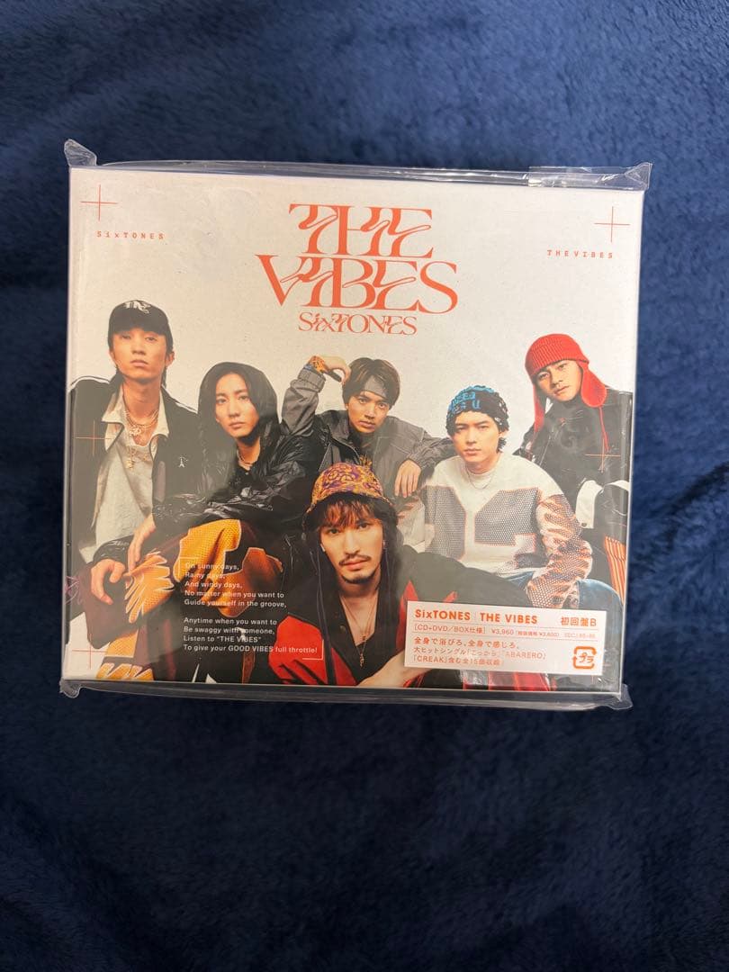 円まとめ売り