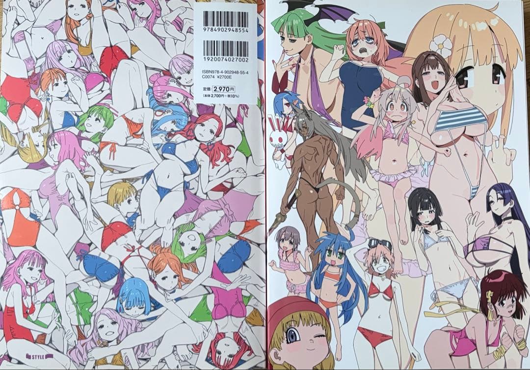 momo29 今村亮 ラクガキ画集 ２冊セット