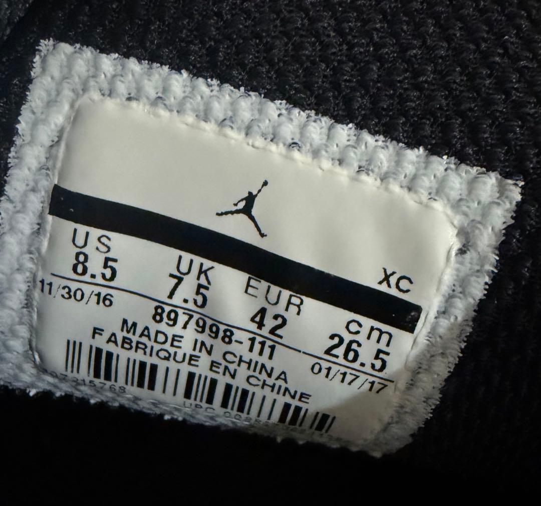 シューズ(男性用) NIKE JODAN ULTRA FLY2 26.5cm