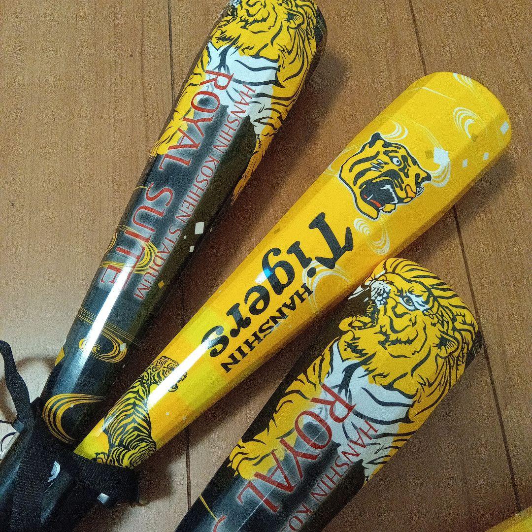 阪神タイガース 応援グッズ 2セット