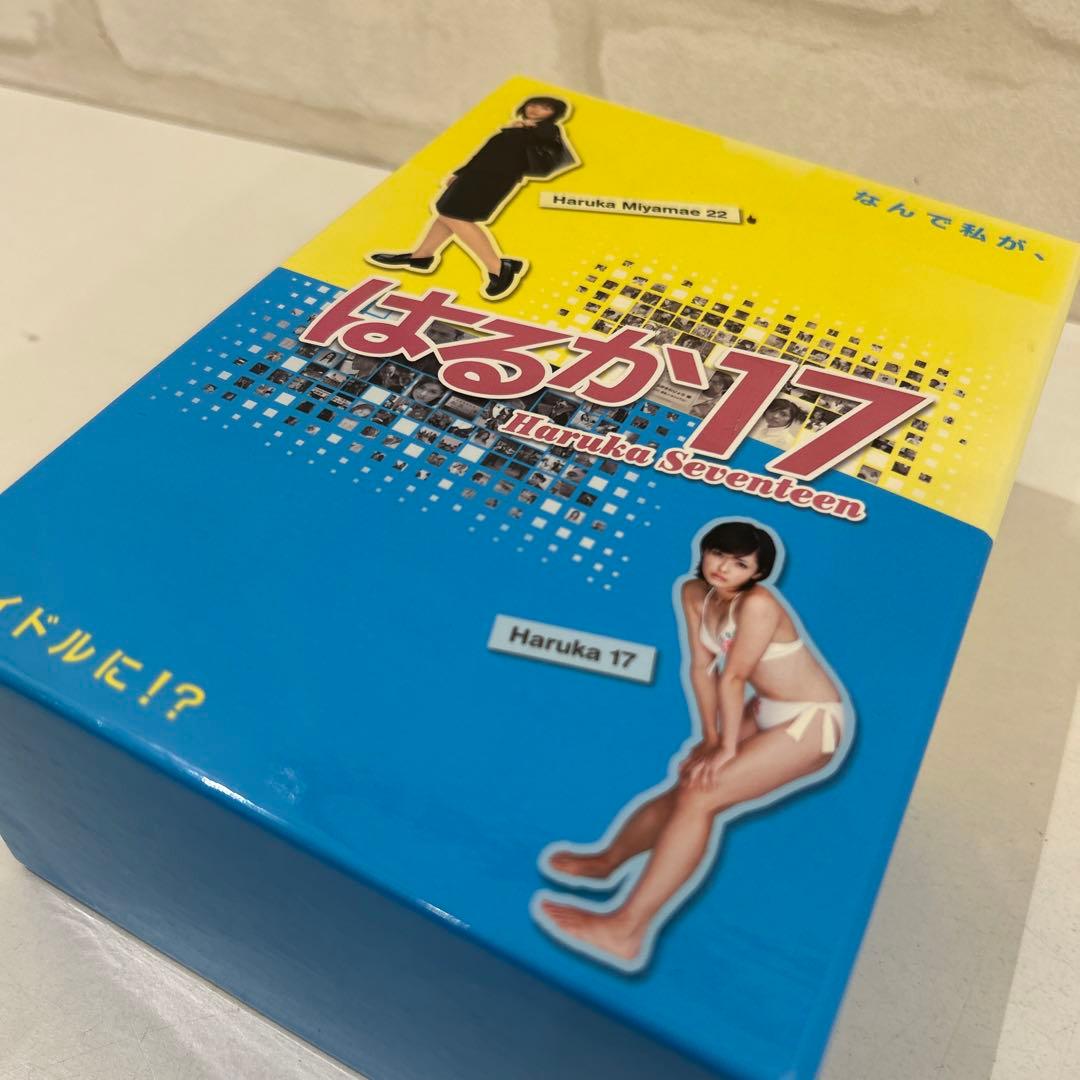 はるか17～Haruka Seventeen～ DVD-BOX〈6枚組〉