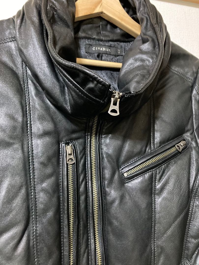専用　CIVARIZE LGB y2k 00s fuga vkei
