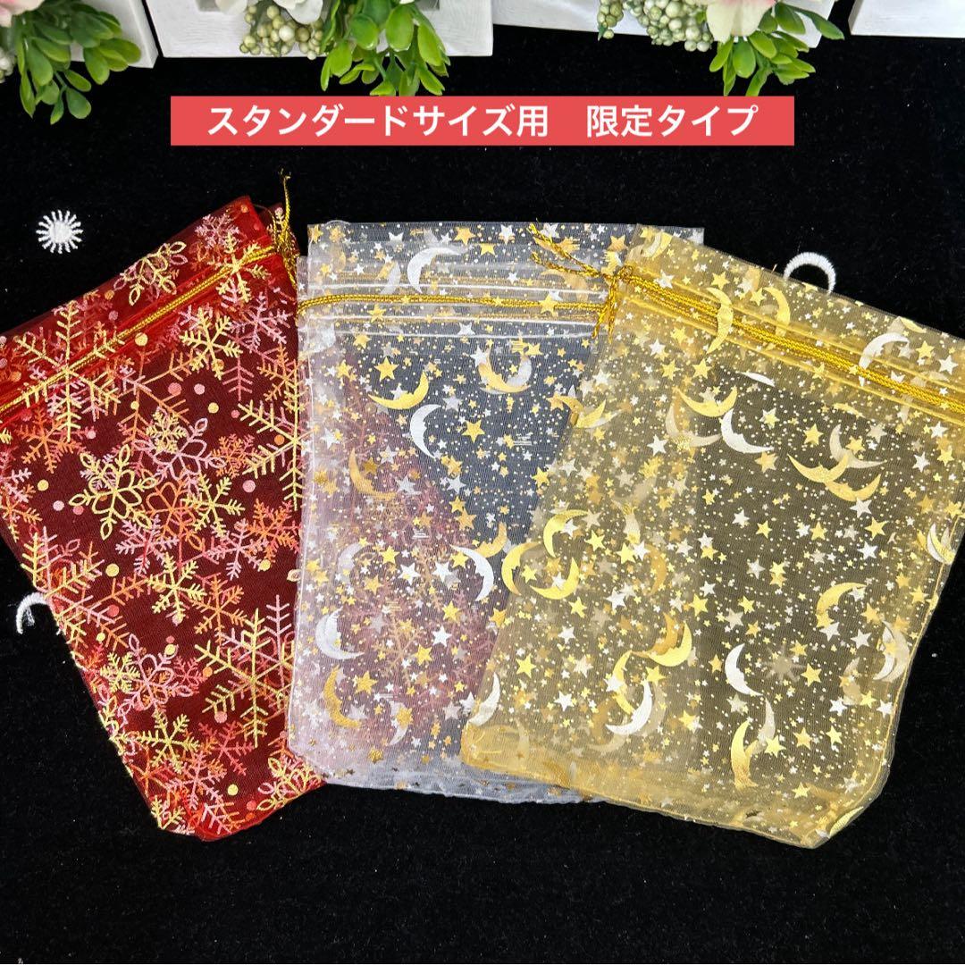 【スタンダード・サイズ】ハードボックス入り　タロットカード