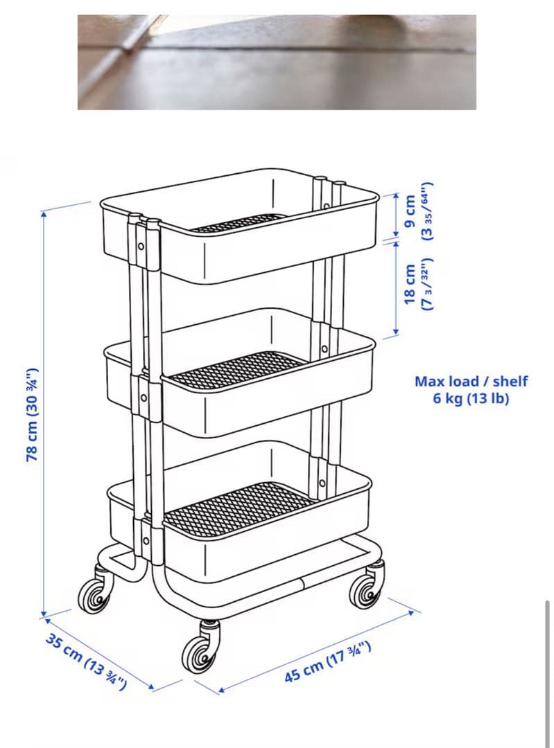 IKEA RÅSKOGロースコグワゴン ホワイト35x45x78cm 2点