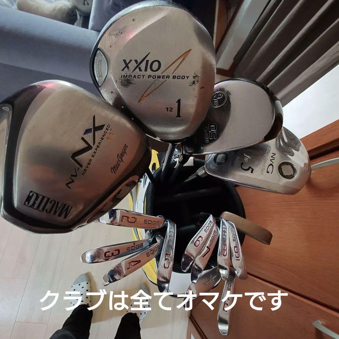 美品 ブリジストンキャディバッグ ゴルフクラブのオマケ付