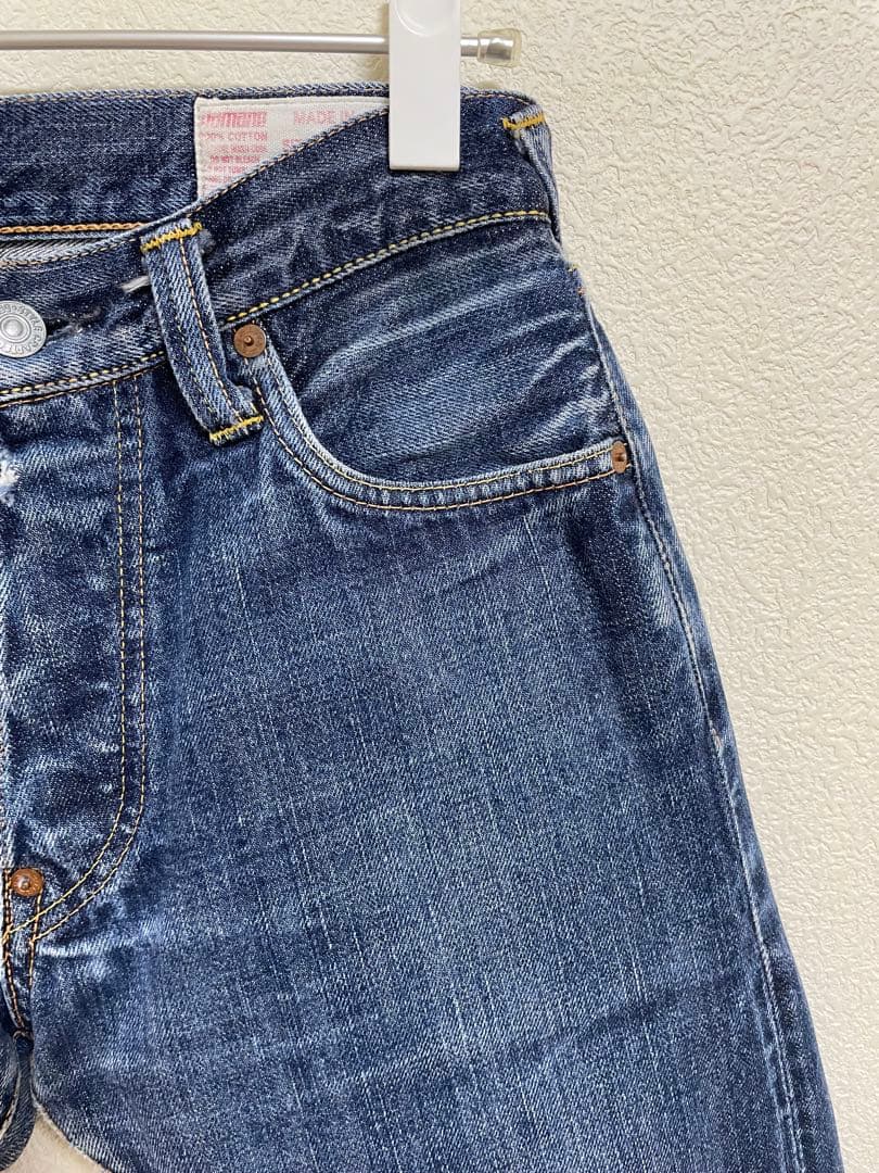 EVISU No.1 Lot.2000T W32×L32 ピンク大黒　日本製