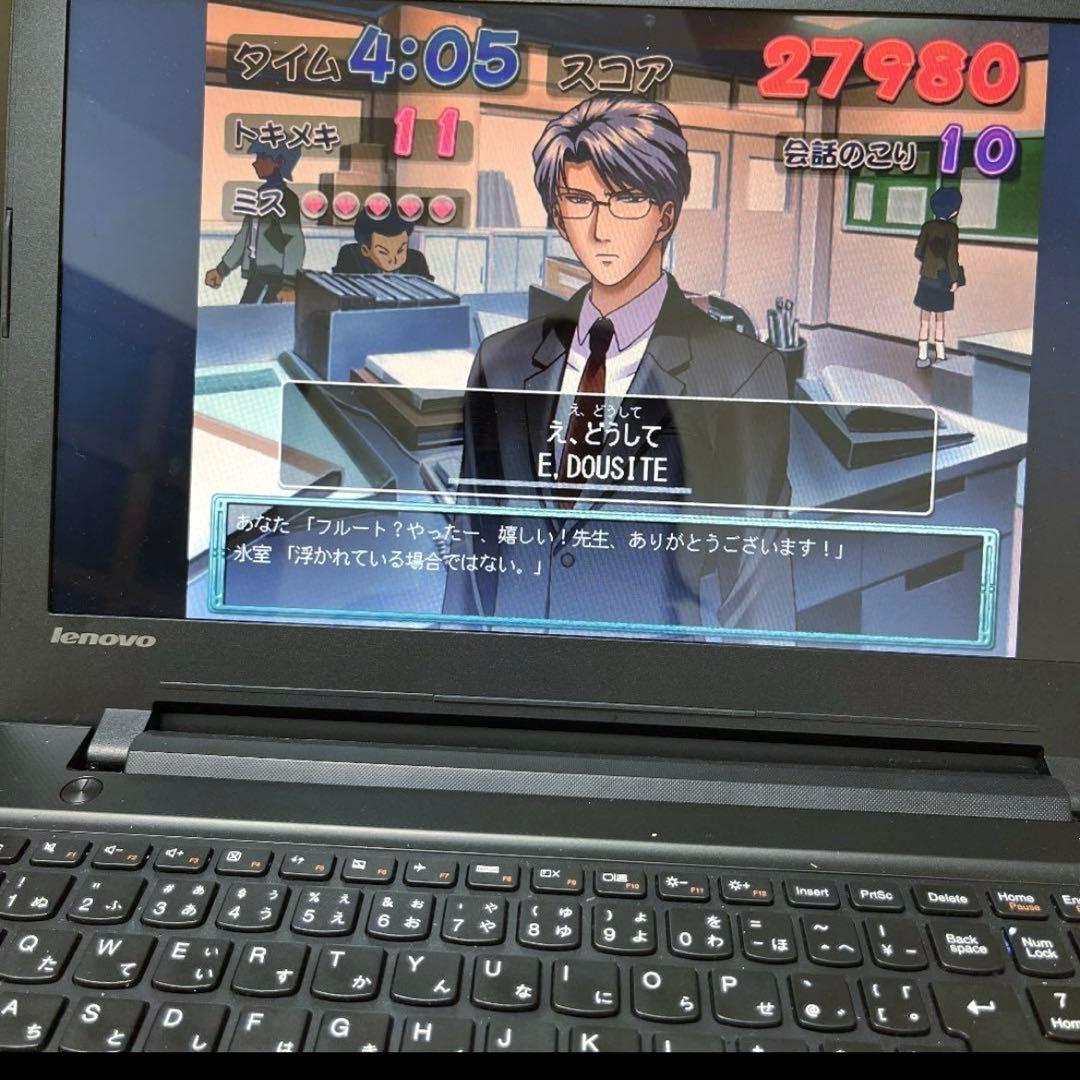 ときメモGS タイピング　PC用ソフト 非売品特典CD つき　トレカつき