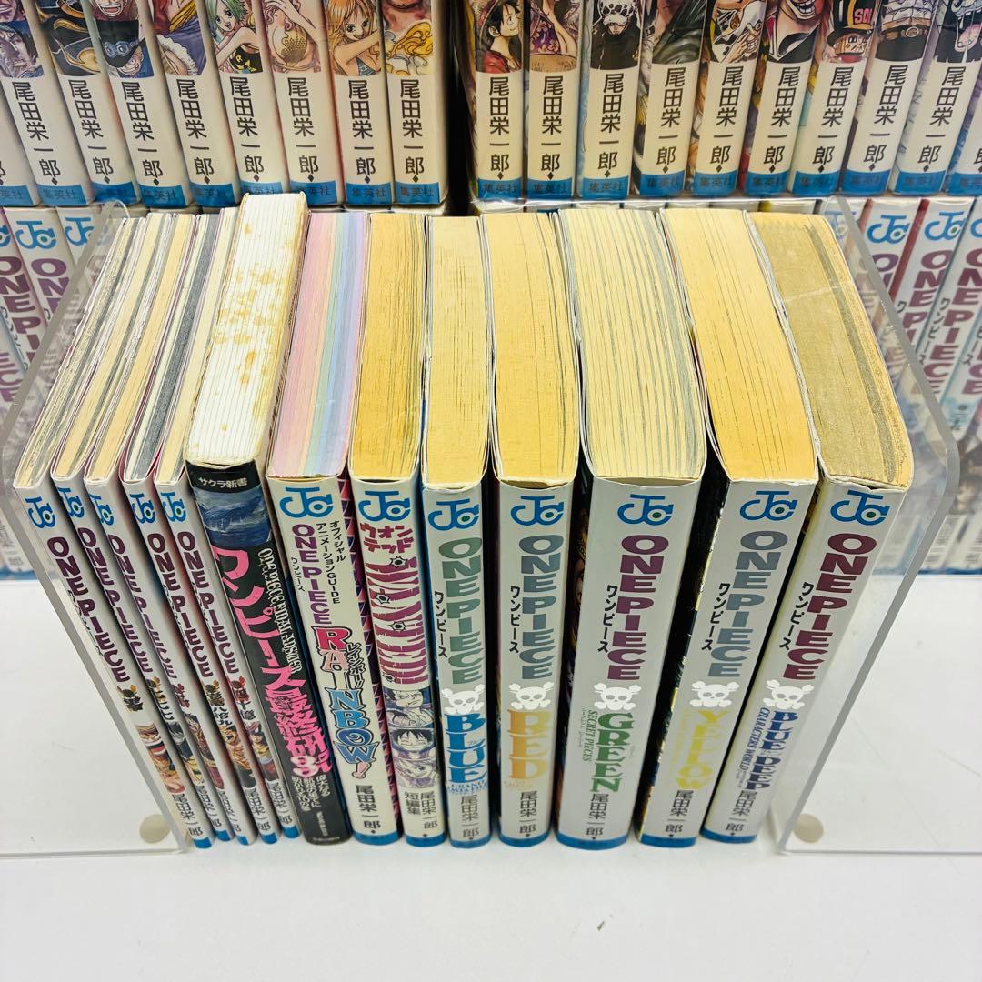 ワンピース 全巻 1〜113巻+関連本13冊セット