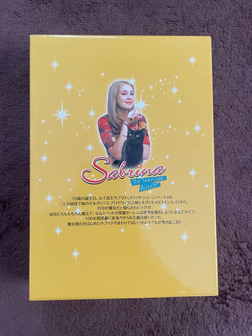 サブリナ ティーンエイジ・ウイッチ コレクターズ・ボックス1 DVD