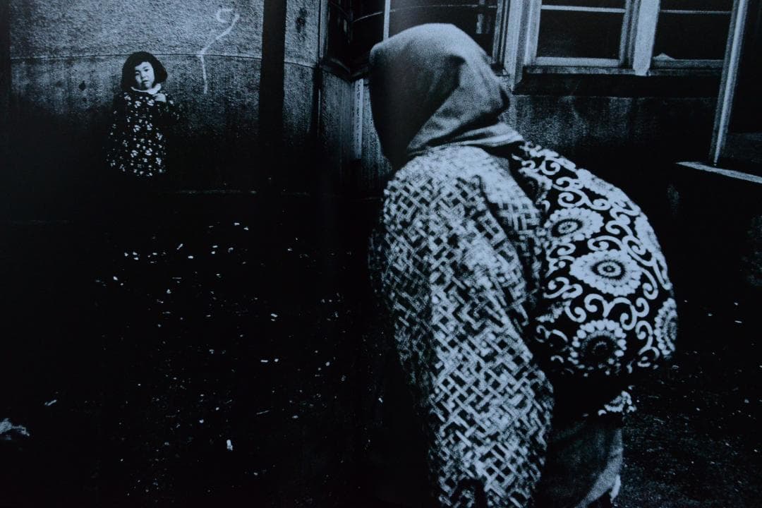 【津軽 TSUGARU / 森山大道 DAIDO MORIYAMA】★新品・美本