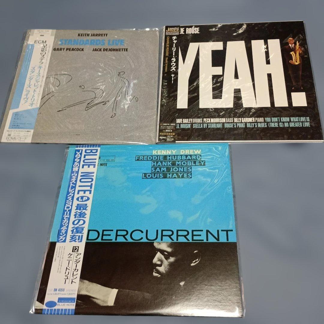 国内盤JAZZレコード　9タイトルセット