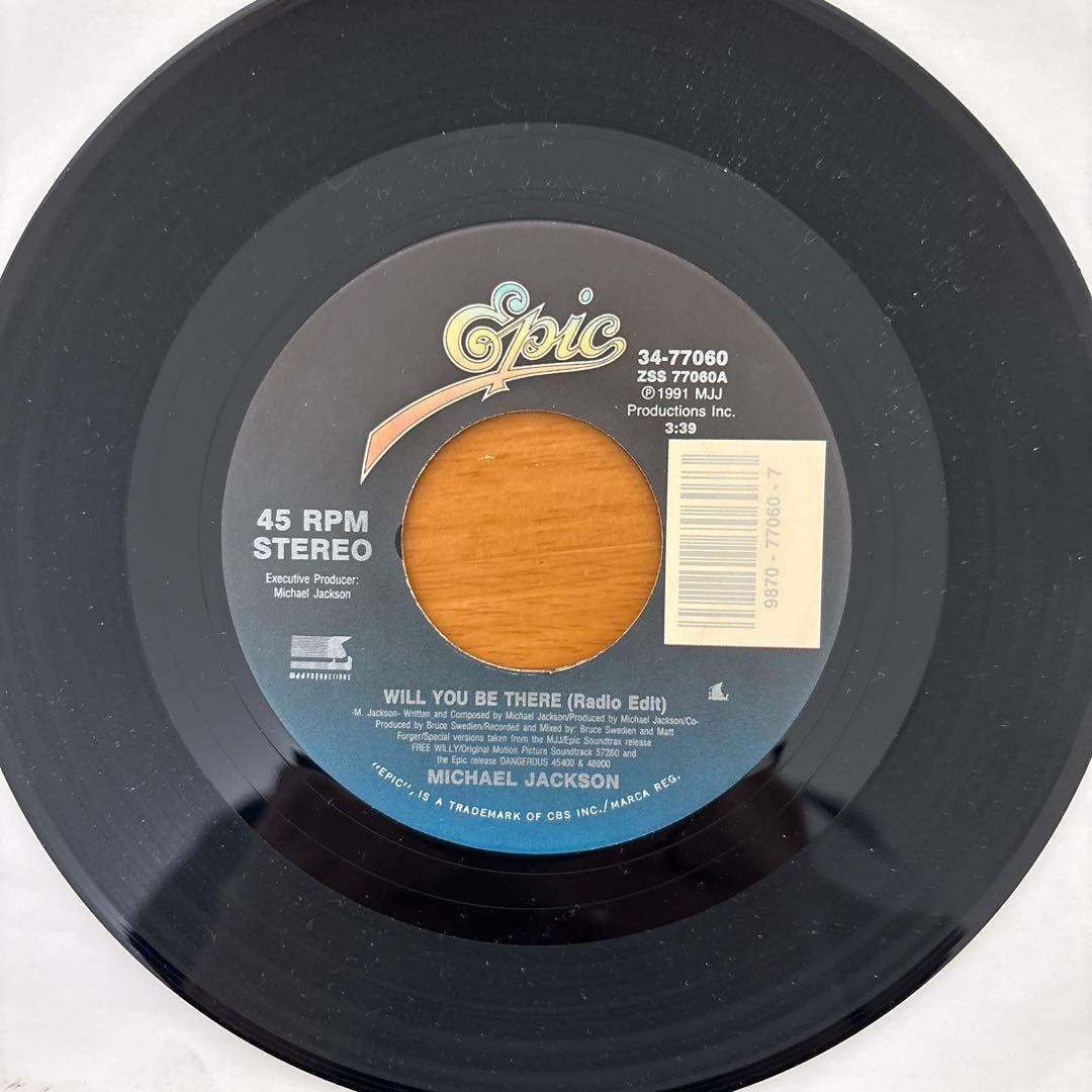 洋楽 90sR&B Michael Jackson Will You Be There