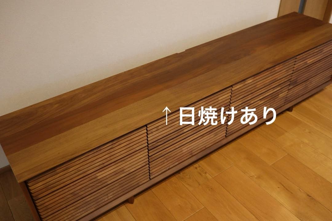 カリモク　ソリッドボード　テレビ台　ウォルナット