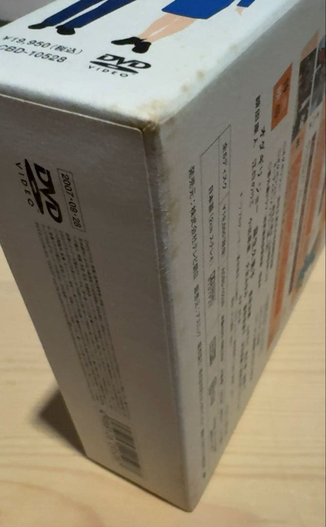 時効警察　帰ってきた時効警察　DVDBOX