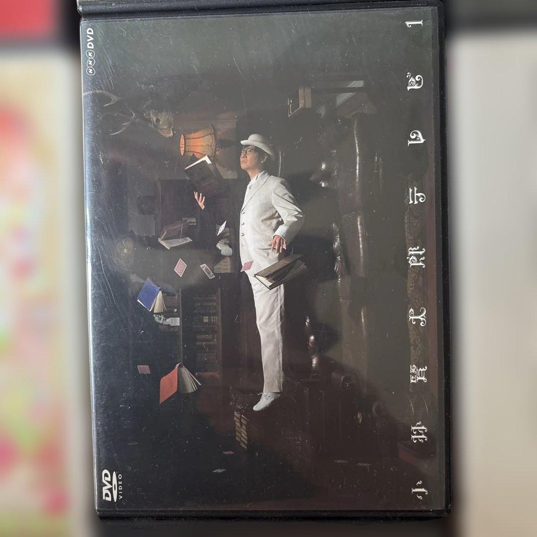DVD ラーメンズ　小林賢太郎＋新日本語学校CD