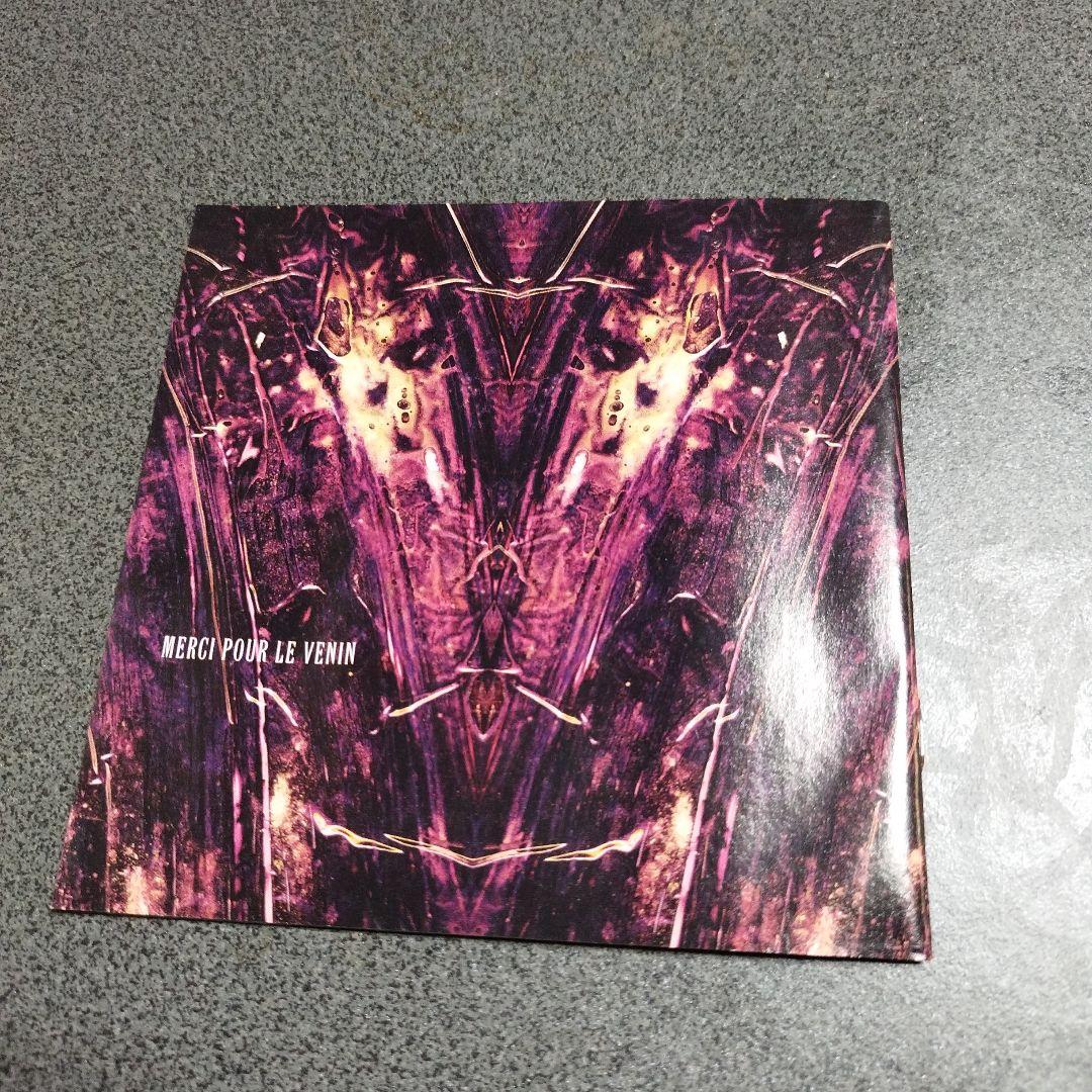 マイケミカルロマンス　輸入盤　2CD