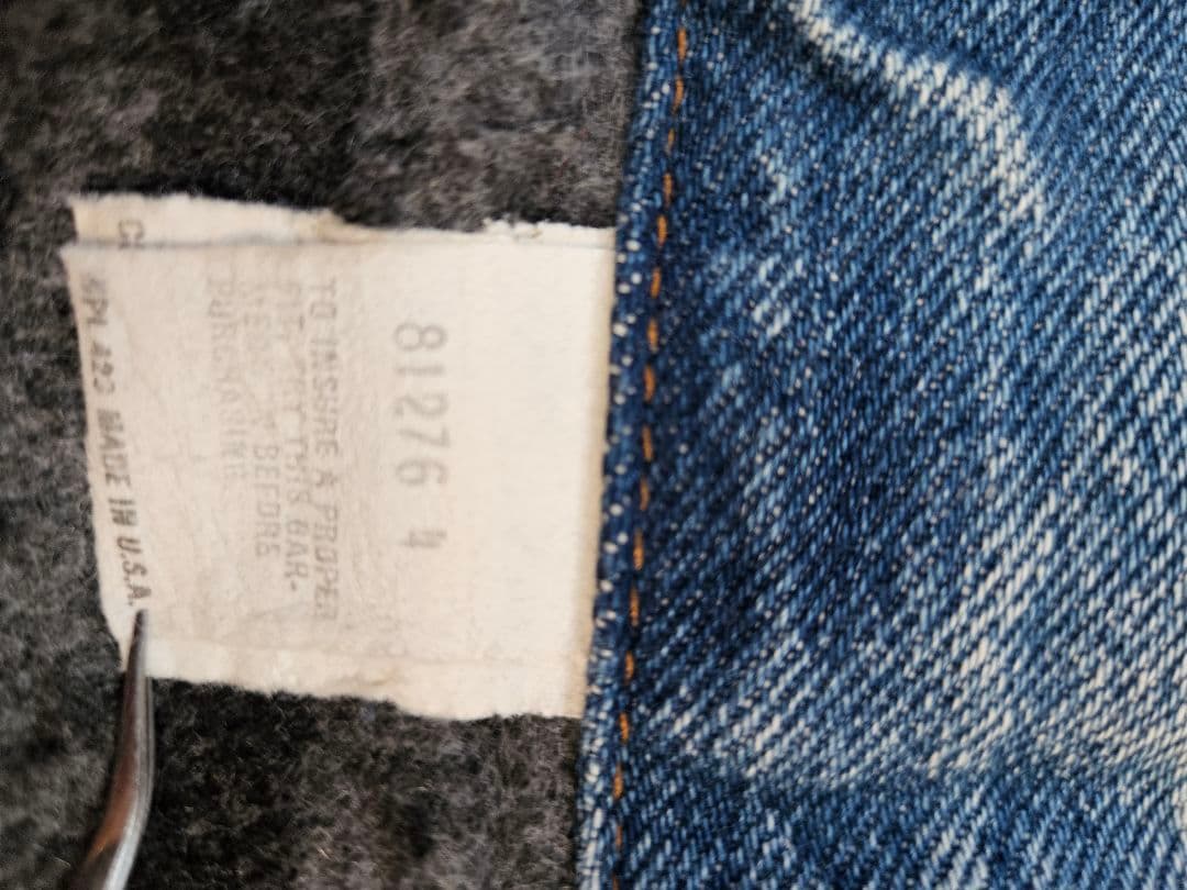 リーバイス USA製デニムジャケット 70506 サイズ42 ブランケット
