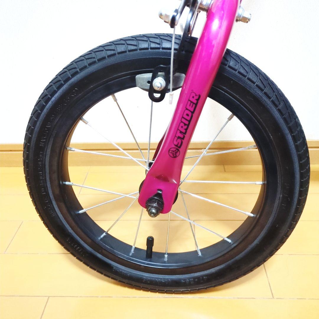 ✨美品✨ STRIDER ストライダー スポーツ SPORT14x 人気のピンク