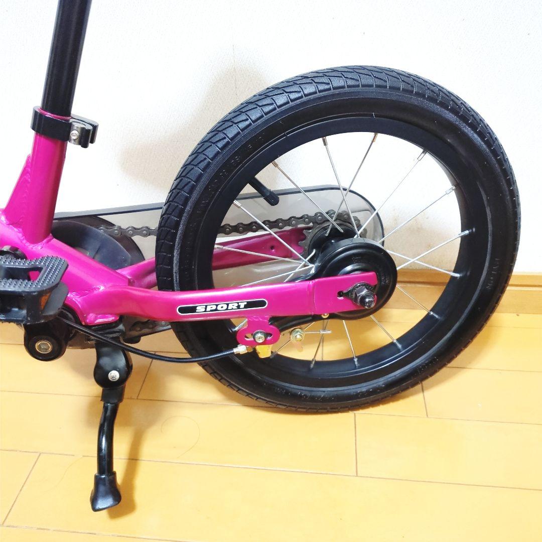 ✨美品✨ STRIDER ストライダー スポーツ SPORT14x 人気のピンク