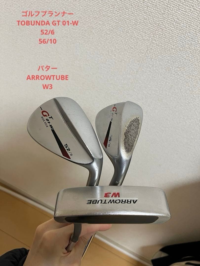 TaylorMade M4 メンズゴルフクラブセット　アイアンセット　ドライバー