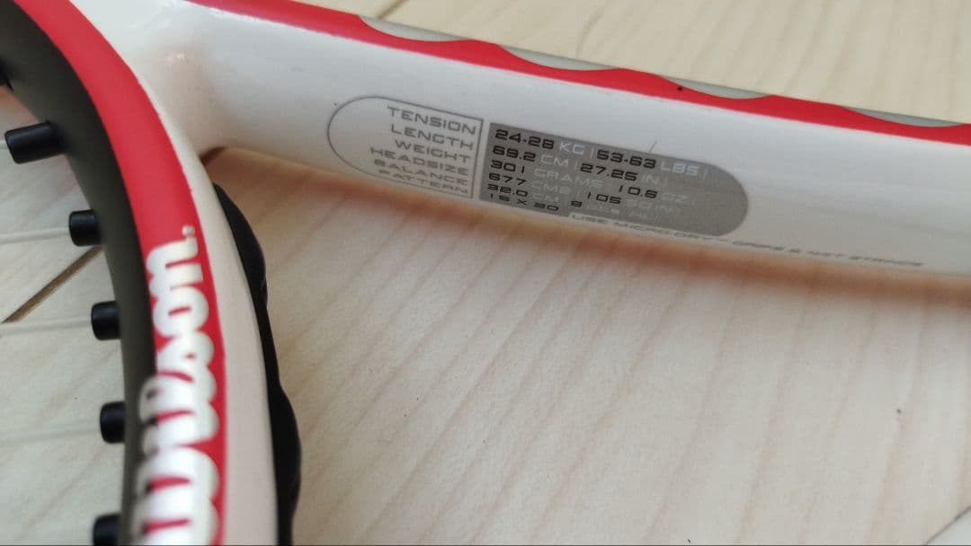 Wilson n-SIX ONE105グリップ２