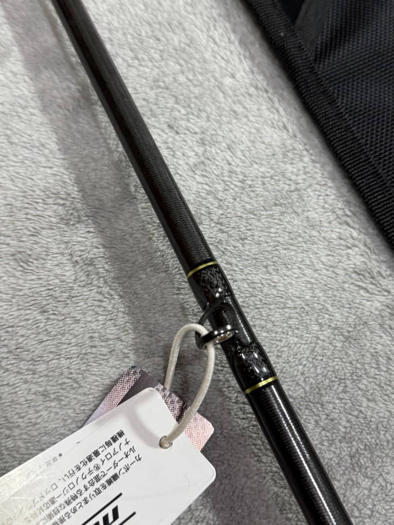 ダイワ 24 モアザン ブランジーノ EX AGS 93MHB 美品
