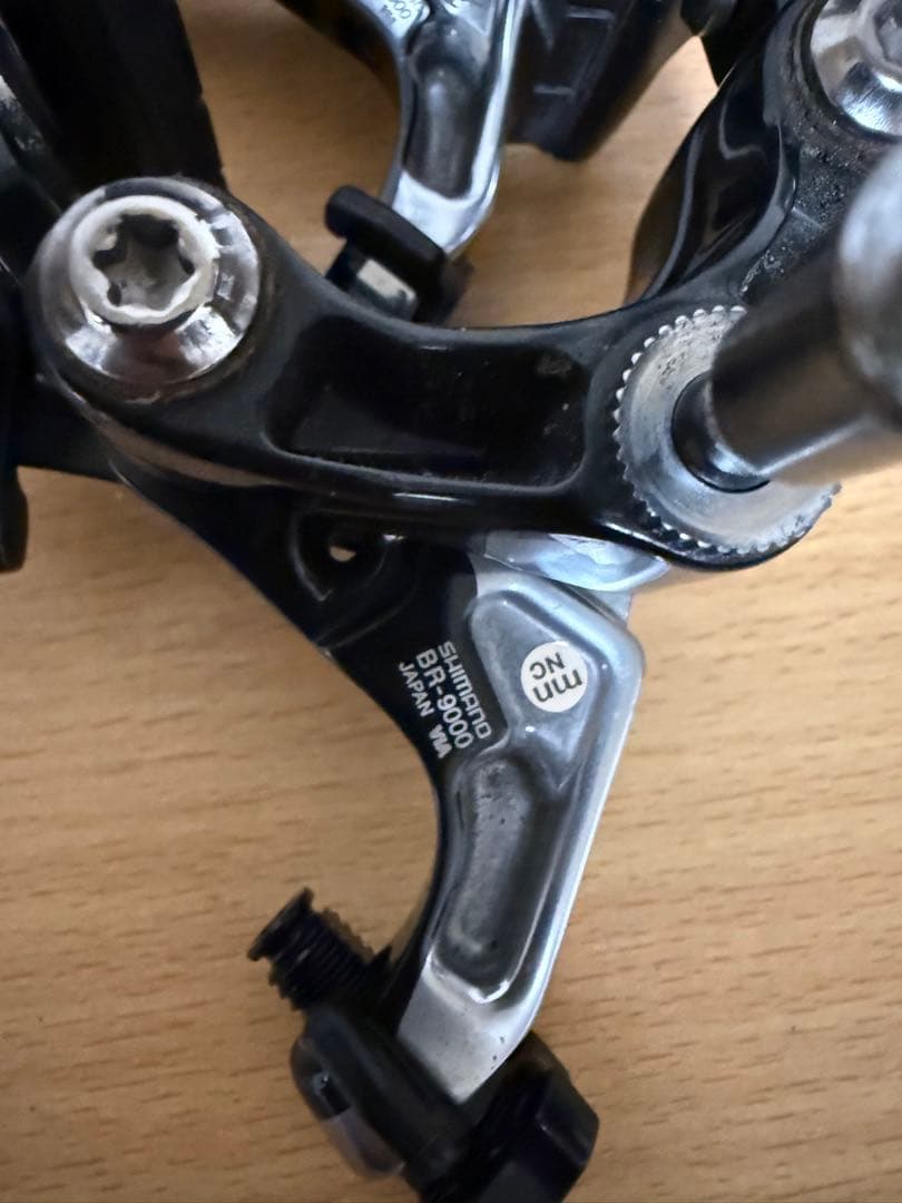Dura-Ace BRー9000