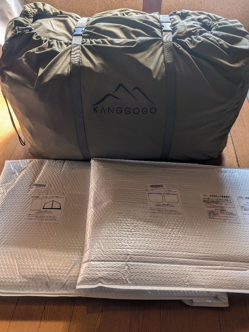 【極美品】gotentify エアーテント 8p PRO 最新作 tpu付属