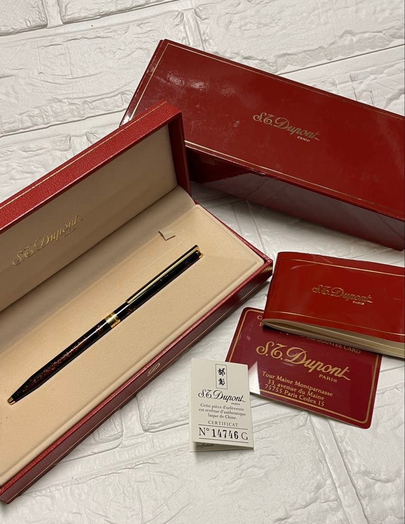 S.T.Dupont エス・テー・デュポン ボールペン クラシック 純正漆　❤︎