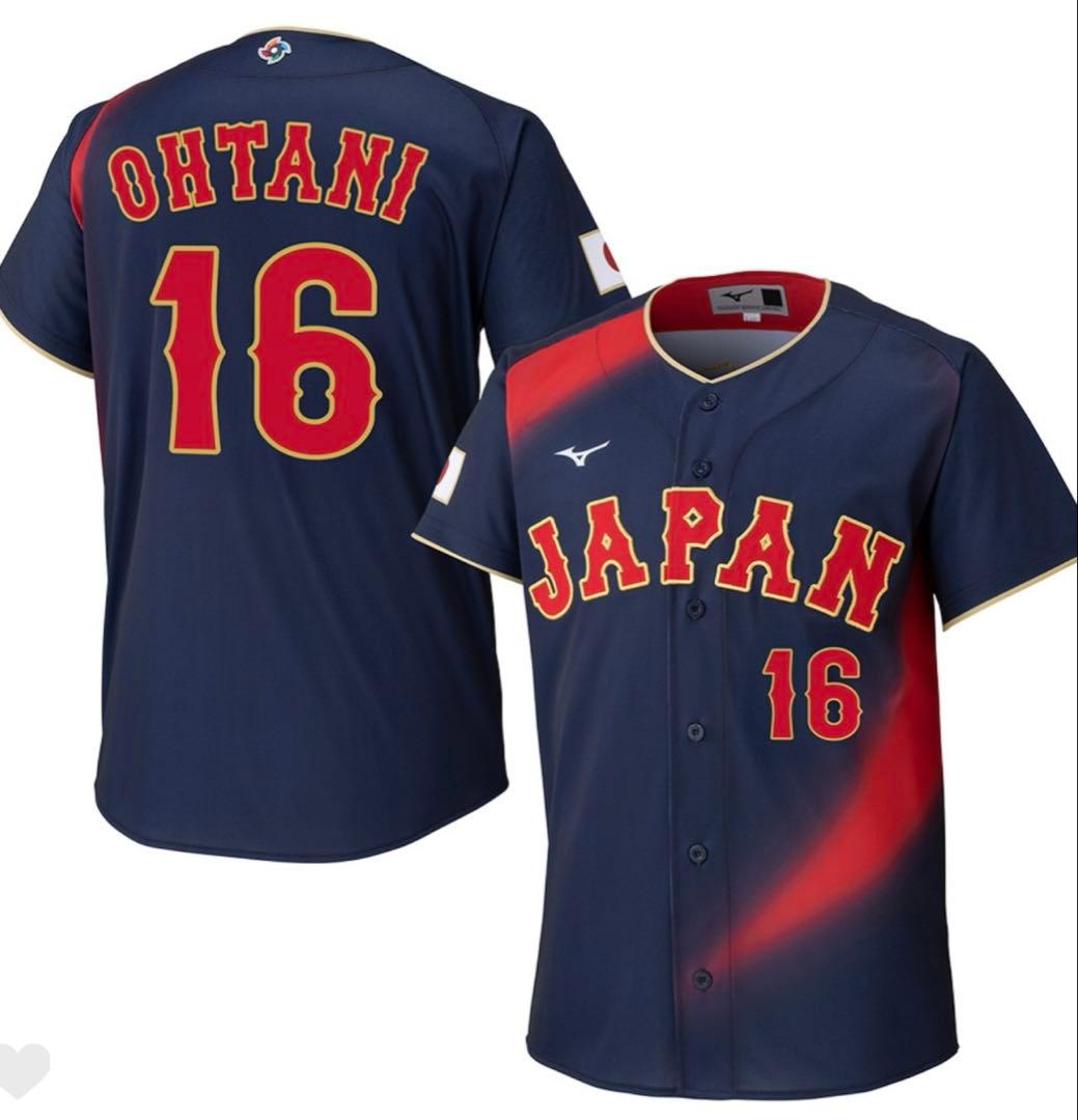 大谷翔平 日本代表WBC2026 レプリカユニフォームＯ　2セット