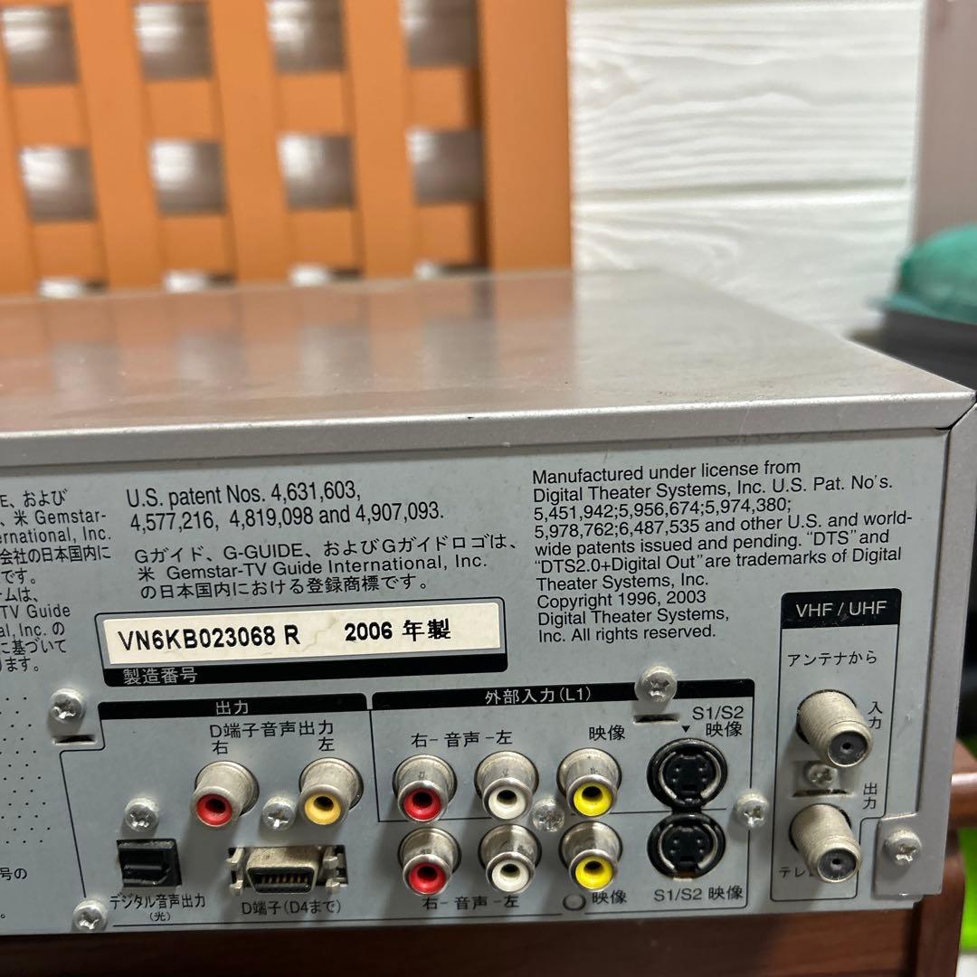 ！パナソニック 地デジ HDD VHS一体型DVDレコーダー DMR-XP20V