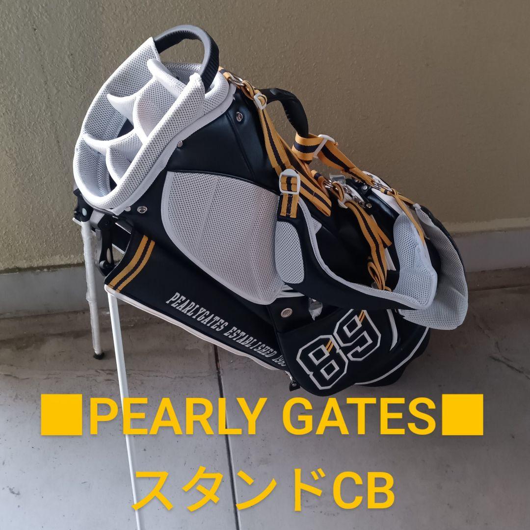 ■PEARLY GATES■パーリーゲイツ スタンドCB　ダブルストラップ